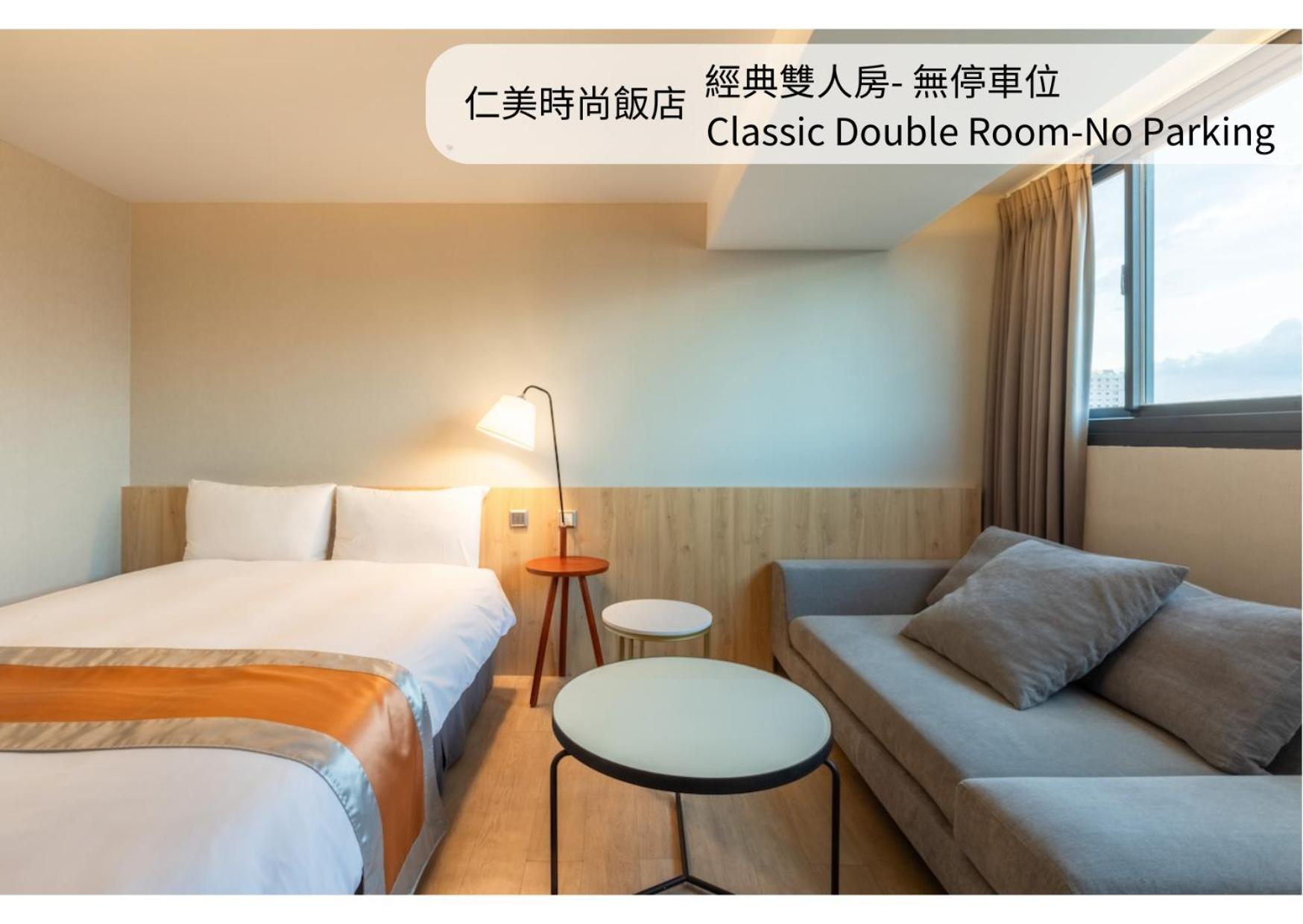 Ren Mei Fashion Hotel Taichung Exterior photo